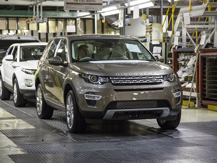 Land Rover приступил к производству Discovery Sport
